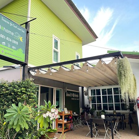 Good 9 At Home Rawai Exterior photo